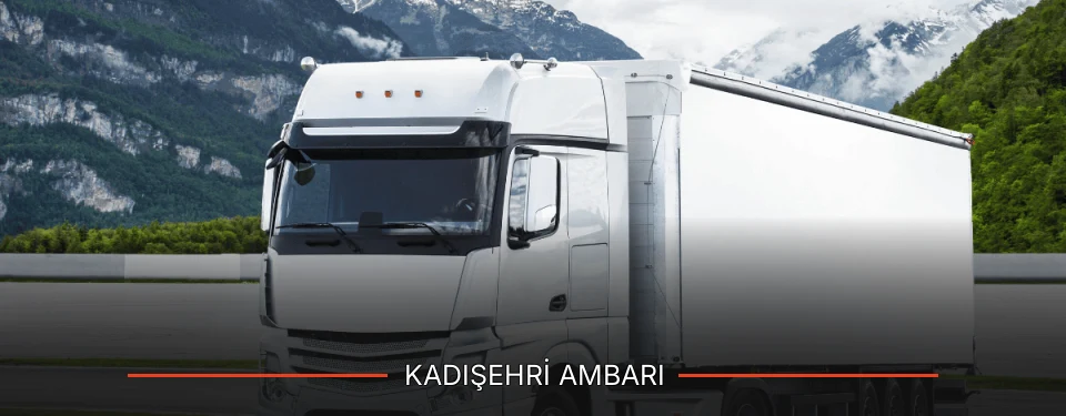 Kadışehri Ambarı