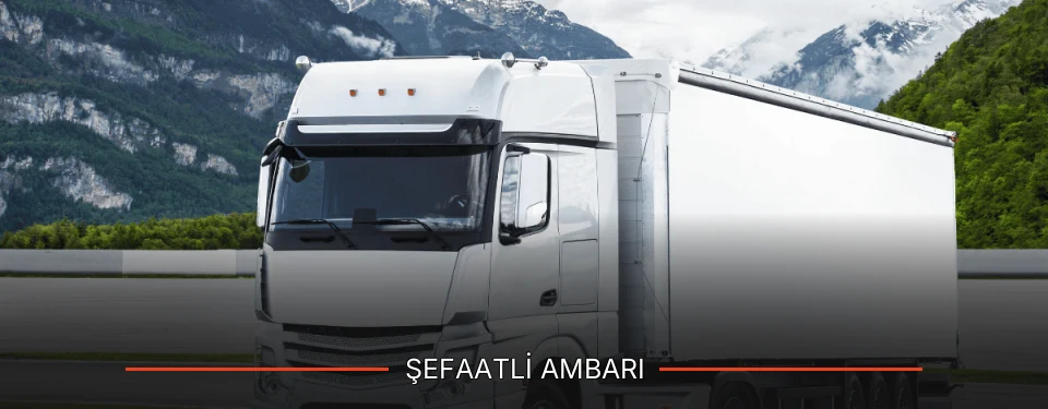 Şefaatli Ambarı